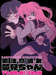 《关于我转生变成史莱姆这档事》专题封面